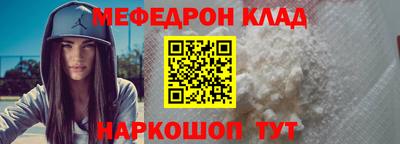 круглые Пыть-Ях
