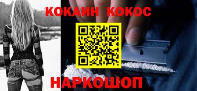 круглые Пыть-Ях