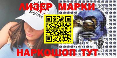 эйфоретик Пугачёв