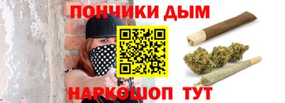 эйфоретик Пугачёв