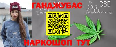 круглые Пыть-Ях