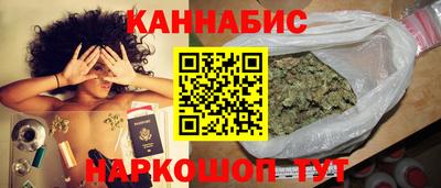 эйфоретик Пугачёв