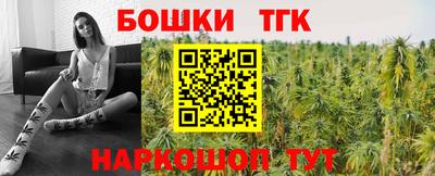 круглые Пыть-Ях