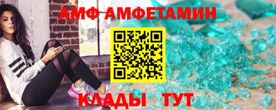 круглые Пыть-Ях