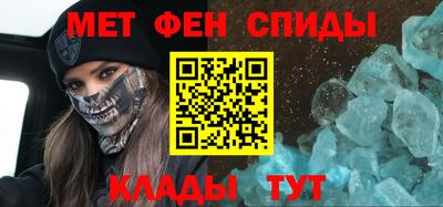 эйфоретик Пугачёв