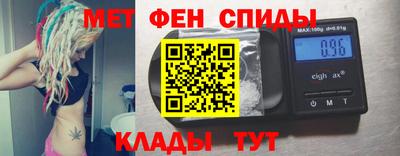 каннабис Пушкино