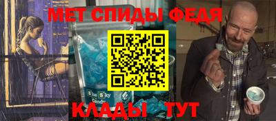 эйфоретик Пугачёв