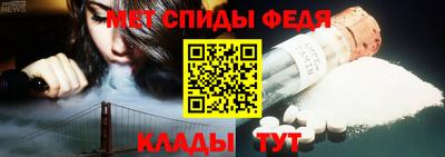 эйфоретик Пугачёв