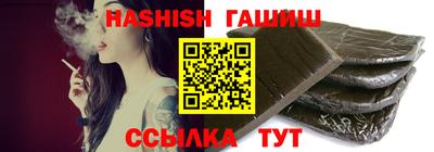 круглые Пыть-Ях