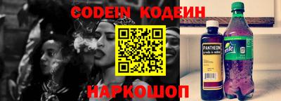 круглые Пыть-Ях