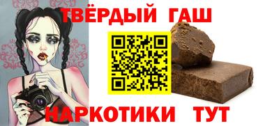 круглые Пыть-Ях