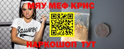 эйфоретик Пугачёв