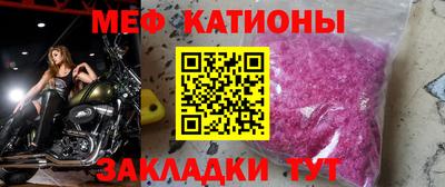 эйфоретик Пугачёв