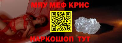 круглые Пыть-Ях