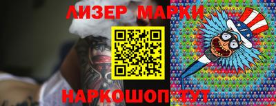 эйфоретик Пугачёв