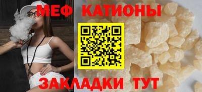 круглые Пыть-Ях