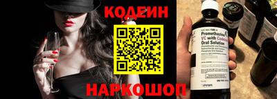 каннабис Пушкино